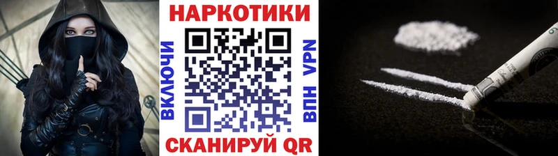 Цена Новопавловск APVP  МДМА  ОМГ ОМГ онион  Бошки Шишки 