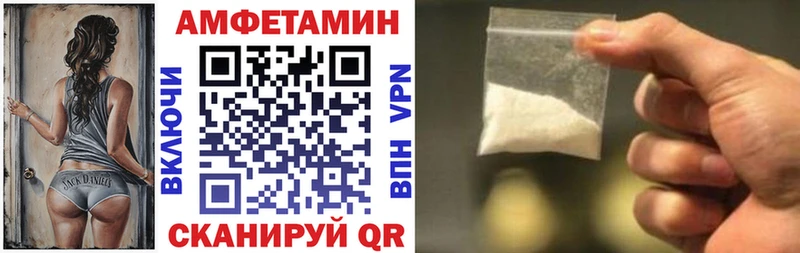 blacksprut ТОР  Новопавловск  Amphetamine Розовый 