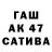 Первитин витя hima wari