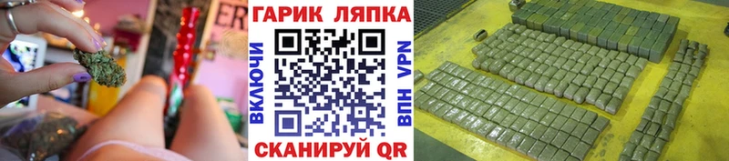 Гашиш Premium Новопавловск