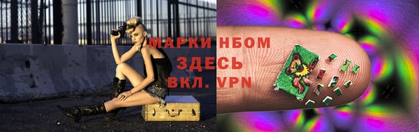 МДПВ Абинск