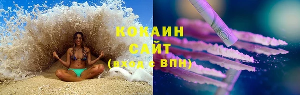 МДПВ Абинск