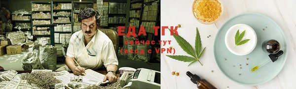 метадон Абаза
