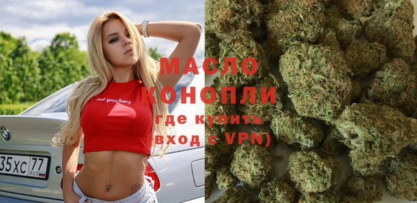 метадон Абаза