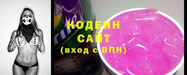 МДПВ Абинск