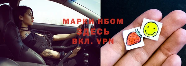 метадон Абаза