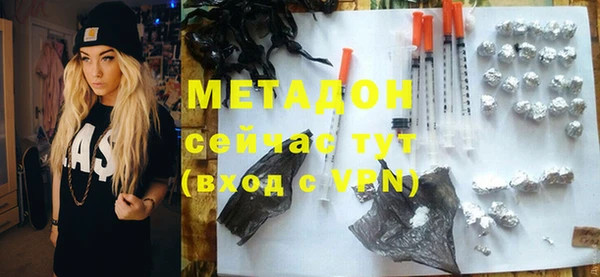 МДПВ Абинск